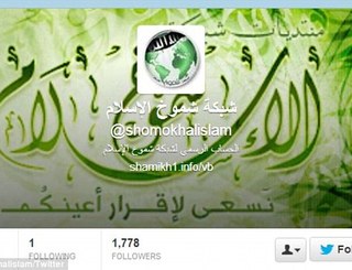 Twitter suspend le compte d'Al Qaïda